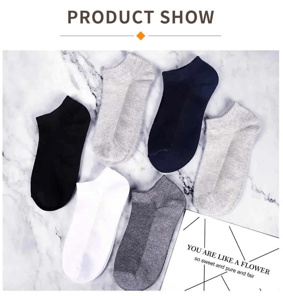 07 non skid slipper socks