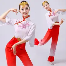 Новое поступление, Женский танцевальный костюм Yangko, Женский веер, танцевальные костюмы, китайский национальный новогодний танцевальный костюм для певицы 18