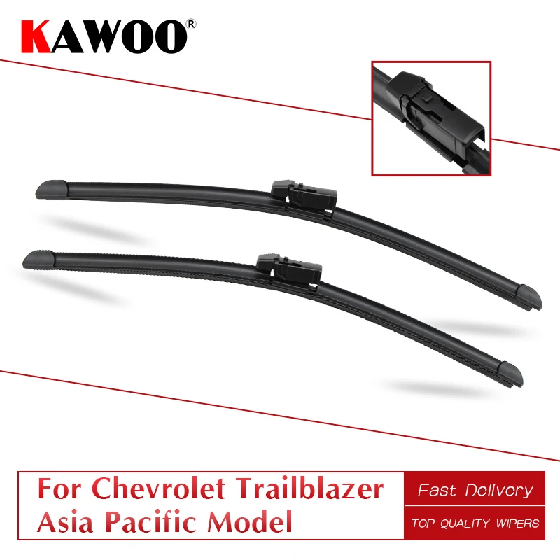KAWOO For Chevrolet Trailblazer 2013 2014 2015 2016 2017 Car