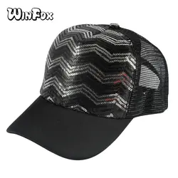Winfox унисекс Винтаж черные летние Бейсбол Кепки Дальнобойщик шляпа папа Для мужчин Кепки s полиэстер шляпа Для женщин Snapback солнцезащитный