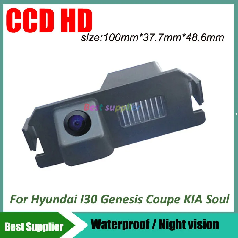 

High quality Car Rear View Camera back for Hyundai I30 Genesis Coupe Kia Soul Special parking camera backup camera