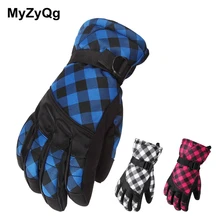 Зимние мужские и женские сетчатые перчатки для катания на лыжах теплые альпинистские зимние водонепроницаемые утолщенные теплые походные перчатки для верховой езды