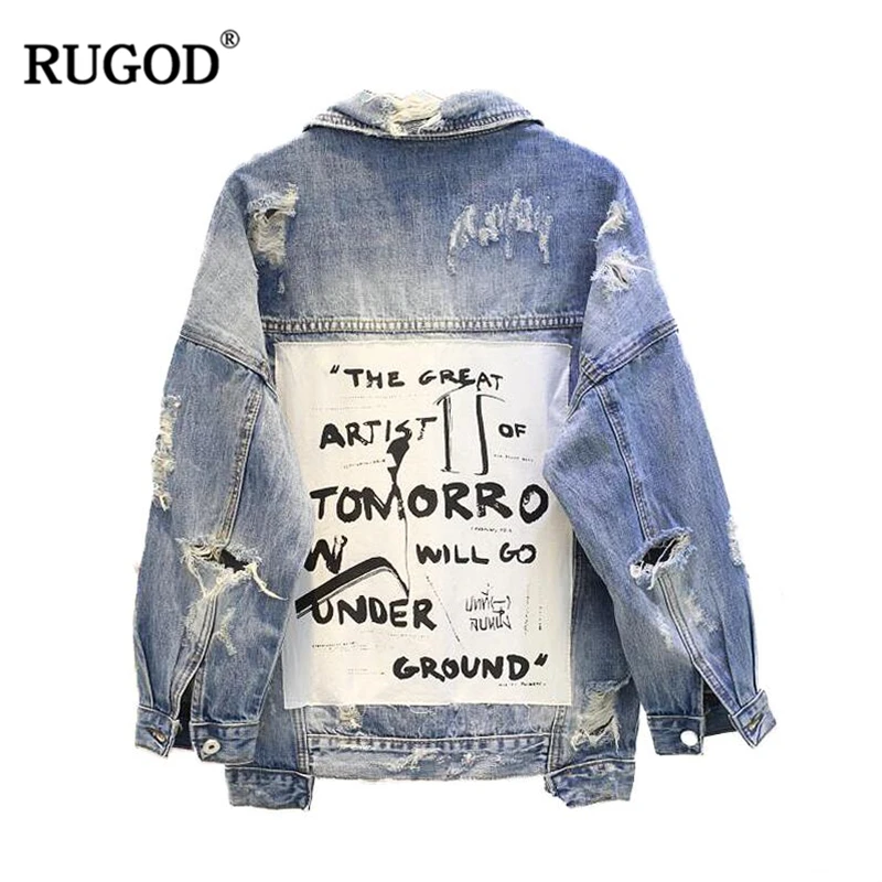 Женская джинсовая куртка RUGOD винтажная в стиле пэчворк потертые джинсы на осень