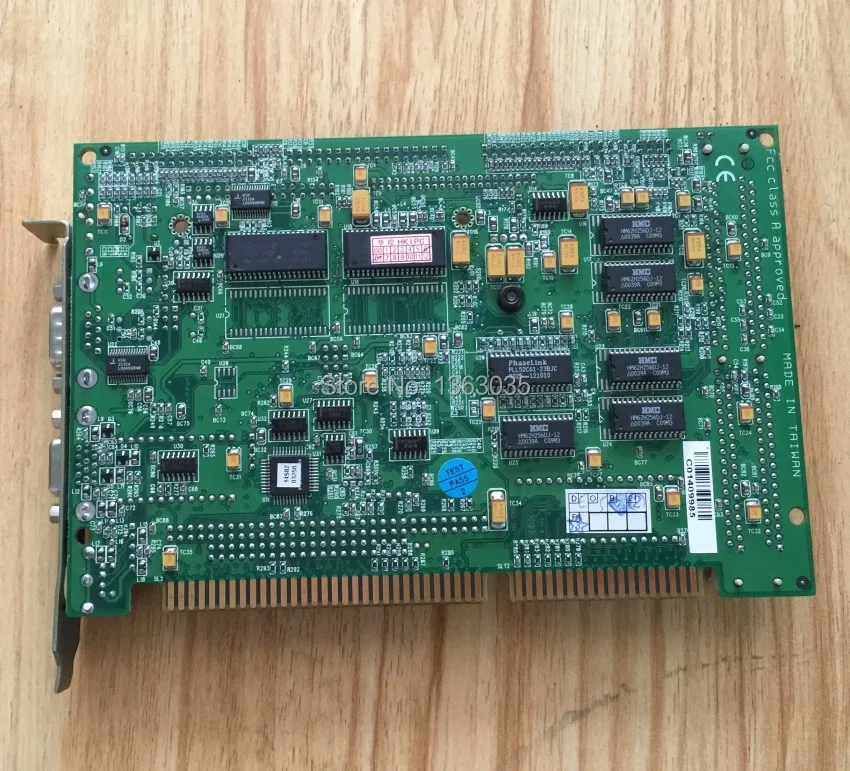 SBC-456 456E  1