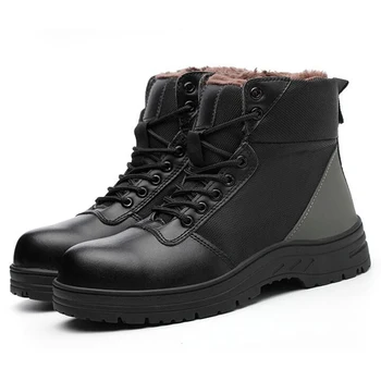 

mens handsome casual steel toe caps work safety winter warm cotton-padded shoes anti-pierce ankle snow security boots protection
