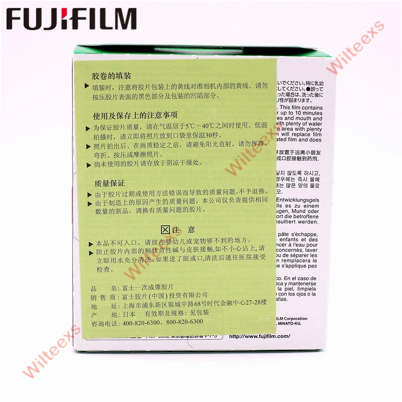 Fujifilm Instax квадратный мгновенный белый край пленка 20 листов для Instax квадратный SQ10 Гибридный формат share SP-3 SQ мгновенная камера