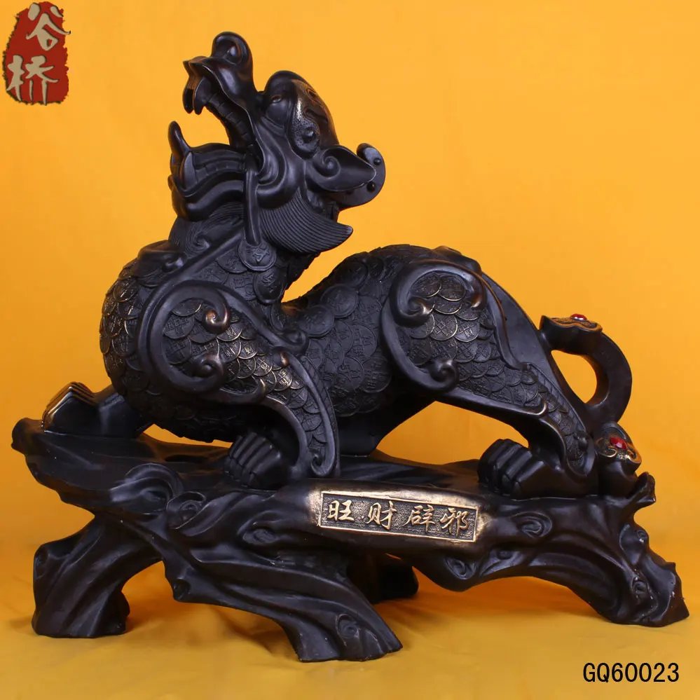 

Fortune pi xiu auspicious apotropaic copper decoration