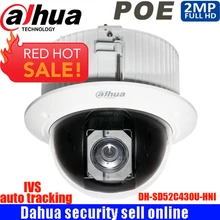 Dahua logo PTZ 2MP camera 25x zoom 4.8mm~120mm SD52C225U-HNI 2MP H.265 PoE+ CCTV camera IP66 Auto-tracking IK10 SD52C225U-HNI