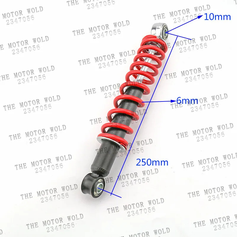 1 шт. красный маленький бык для картинг ATV Мотокросс электрический автомобиль спереди амортизаторы длина 250 мм