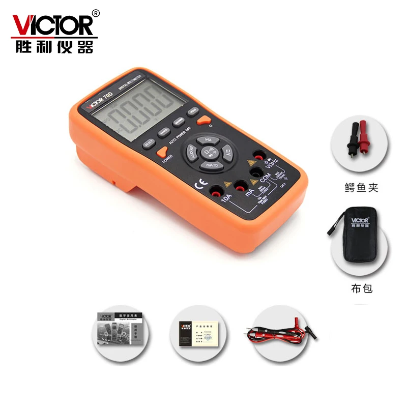 

VICTOR VC70D 3 5/6 a Digital Multimeter Resistance Capacitance 60000 UF DCA/DCV/ACV/ACA