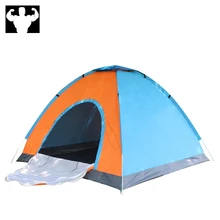 3-4 person speed open hand throwing automatic fishing camping tent beach tent instant pop-up open boat from UV awning 3-4 person speed open hand throwing automatic fishing camping tent beach tent instant pop-up open boat from UV awning