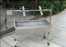 46″ Stainless Steel BBQ Grill Charcoal Pig Spit Roaster Rotisserie Barbeque 110V