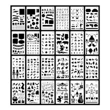 24 листов для рисования трафареты для картин набор шаблонов для детей DIY ремесло журнал Фотоальбом Дневник белые доски