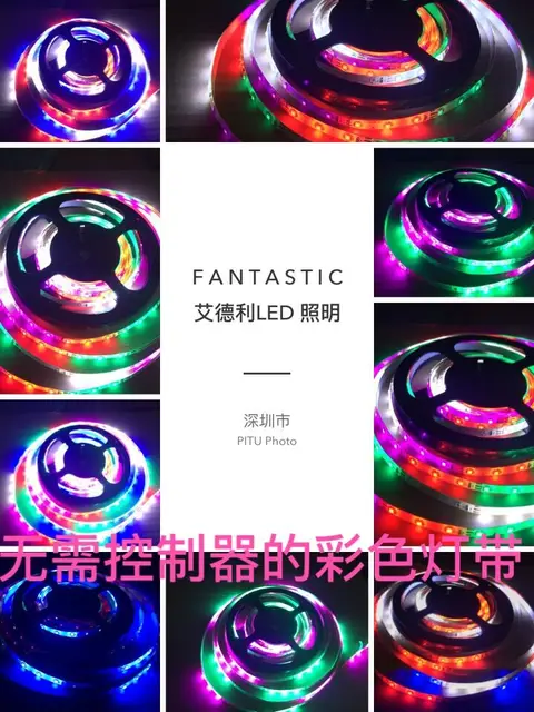 Led Color Light With Colorful Entertaining Diversions Article Led Color Light With Colorful Entertaining Diversions Article 3528 Monkey Patch Rgb Colored Lights Waterproof