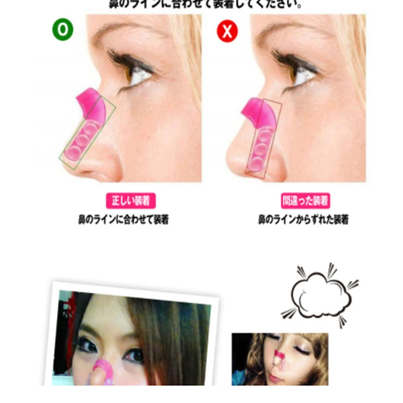 

1 pcs Nose Up Shaping Shaper Lifting Bridge Straightening Beauty Nose Clip Face Fitness Facial Clipper Corrector beauty Tool