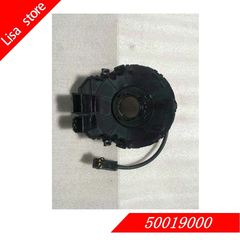 50019000 высокое качество комбинации переключатель катушки для ROEWE 350
