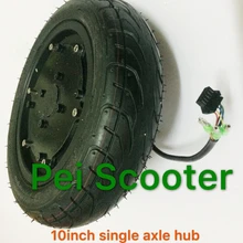Бескамерные шины 10 дюймов с одним валом, бесщеточный бесредуктор постоянного тока 6 дюймов, Балансирующий скутер, ступица колеса, мотор phub-176