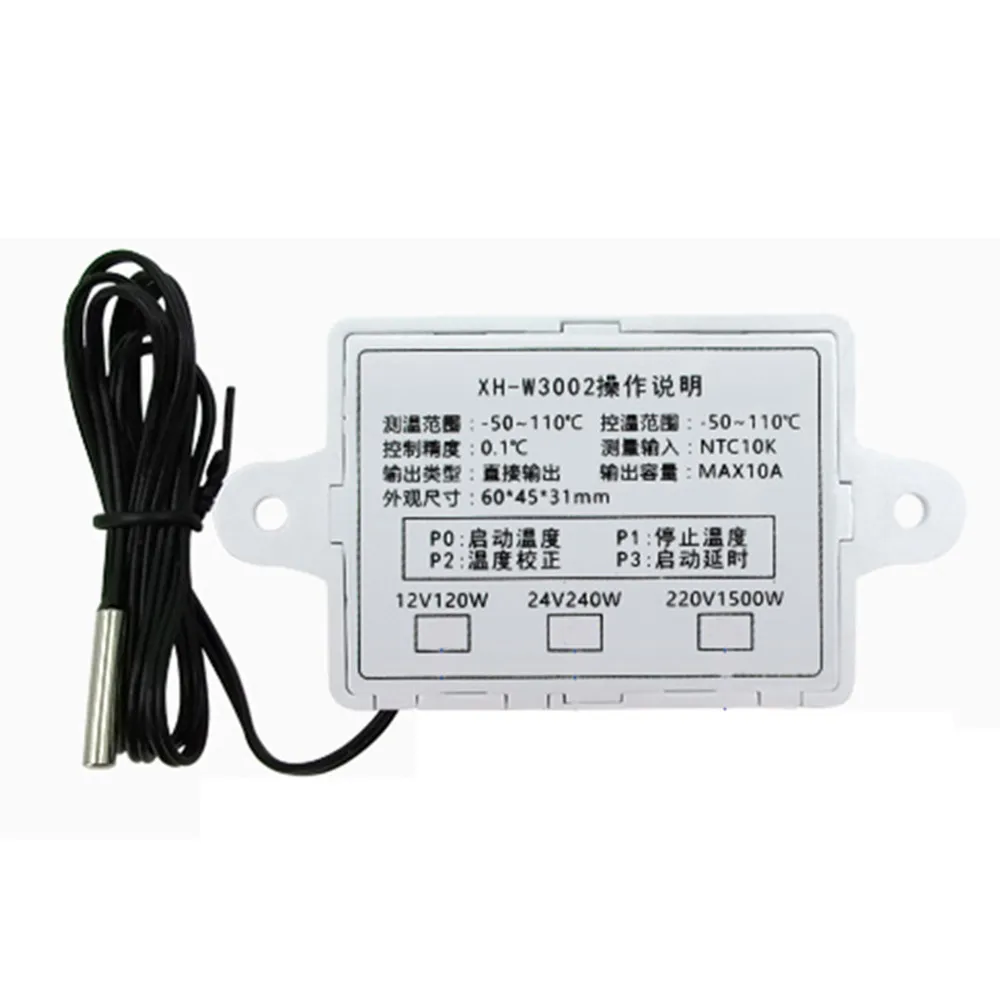 EPULA 12V Цифровой термостат переключатель контроля температуры 12V|Модули для умного