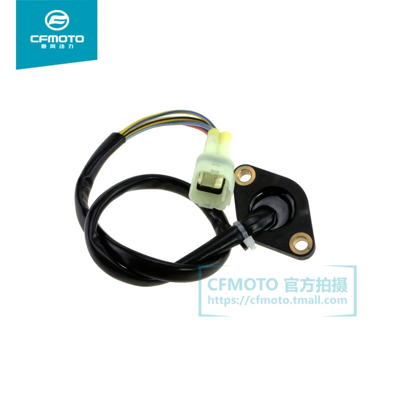 

CFMOTO cf moto x8 cf800 gear indicator sensor cable neutral 800cc atv utv buggy quad accessories FREE SHIPPING