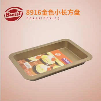 

BAKEAT Small Size Golden Cake Molds Non-Stick Rectangular Baking Bakeware Pans