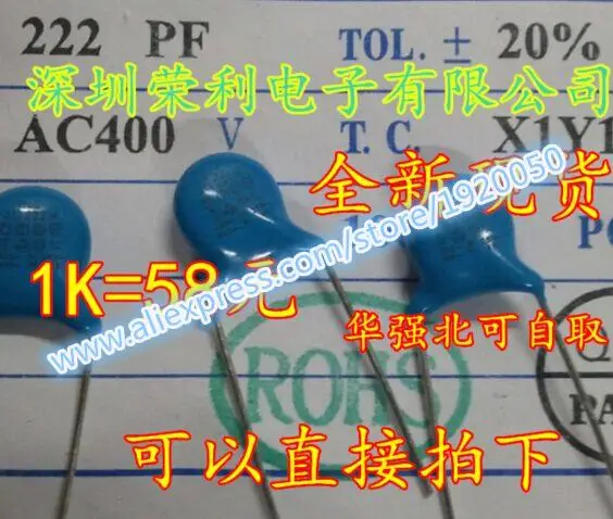 X1 Y1 Condensatore Di Sicurezza Capacit 400V222 Ac Ac Ad Alta Tensione In Ceramica Condensatori 2200 P/400Vac