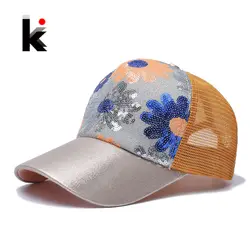 Девушки 5 панель Дальнобойщик кепки Дрейк Защита от солнца дышащая шляпа лето Бейсбол блёстки вспышки кепки с подсолнухами для женщин