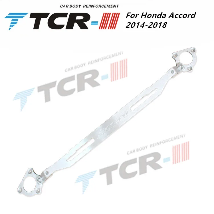 Ttcrii Bars For Honda Accord 20142018 Suspension System Strut Bar Car