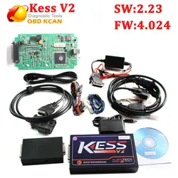 Цена завода грузовик версия KESS V2 V2.25 OBD2 ECU чип тюнинг программист мастер версия микропрограммы V4.024 менеджер Тюнинг Комплект