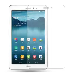 Ibuyiwin 9 H закаленное Стекло Экран протектор Плёнки для Huawei MediaPad T1 8.0 s8-701u s8-701w t1-821w t1-823l 8 "Планшеты стекло Плёнки