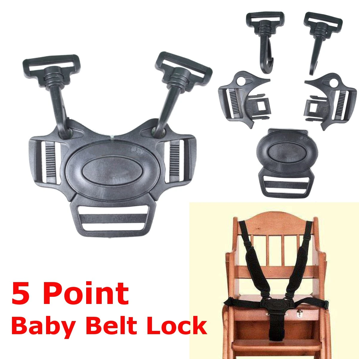 baby pram harness