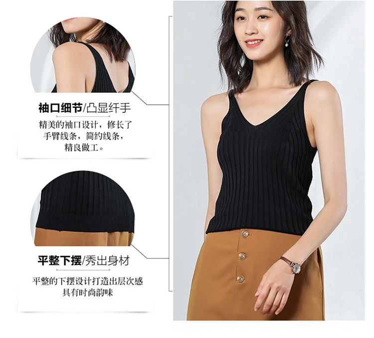 Летние безрукавки для женщин без рукавов V-Neck вязаная футболка женская шелковая вязаные топы без рукавов камзол тонкий женский тонкий жилет весна