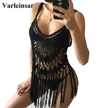 S-xxl Plus grande taille femmes frange gland Crochet tunique plage couvrir couvertures robe de plage vêtements de plage vêtements de plage femme V363