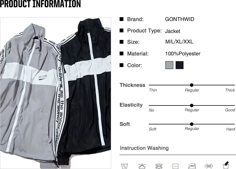 Vintage Color Block Track Jacket
