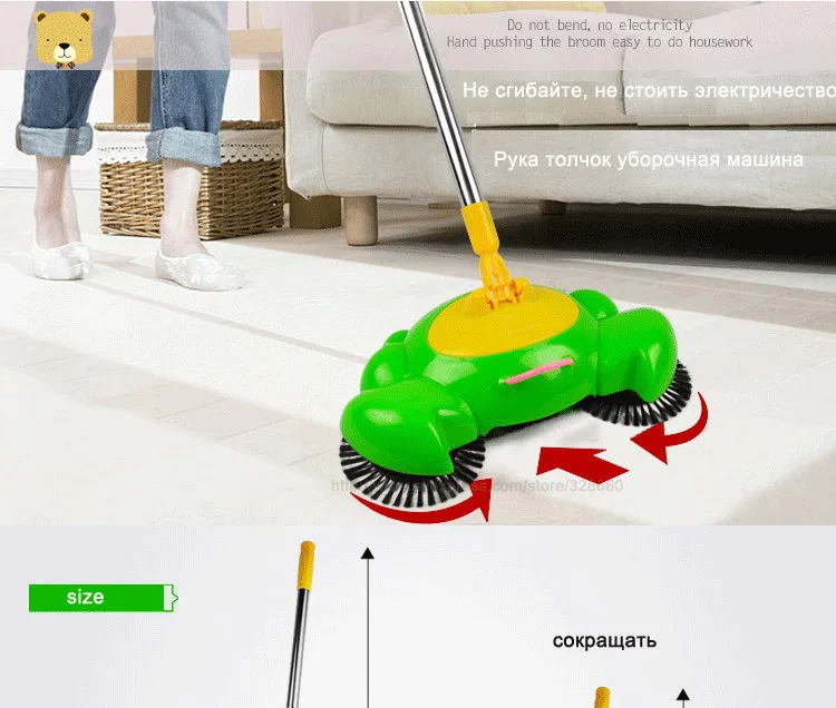 Hot Sale Pushing Sweeper Vacuum Cleaners Household floor