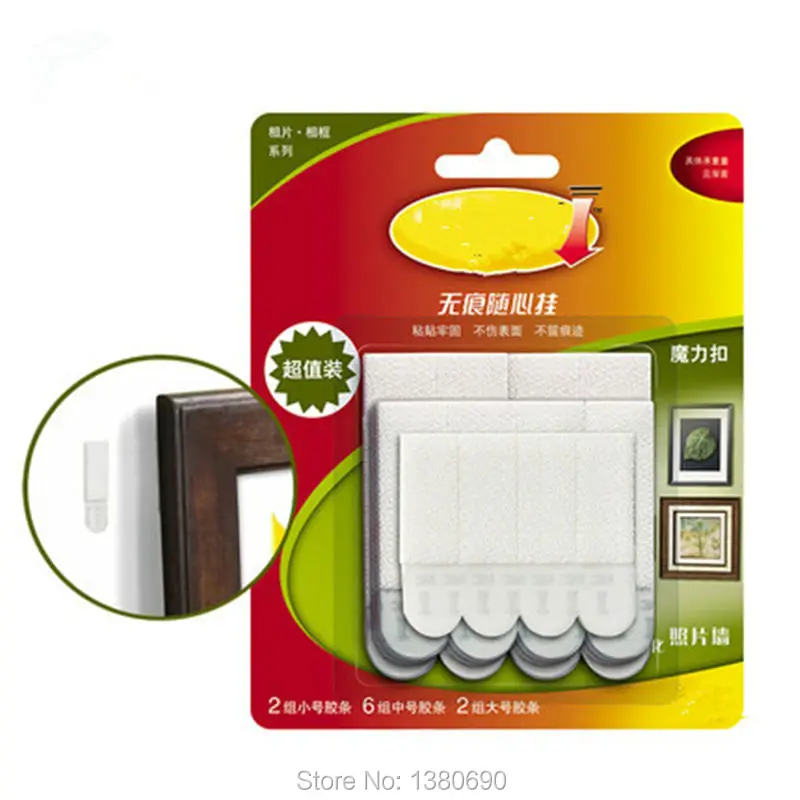 Command Damage Free Picture & Frame Hanging Strips Command Strips
