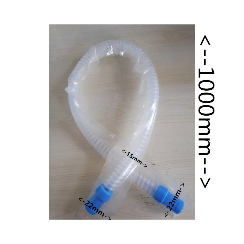 

Wondcon veterinart Silicon breathing circuit