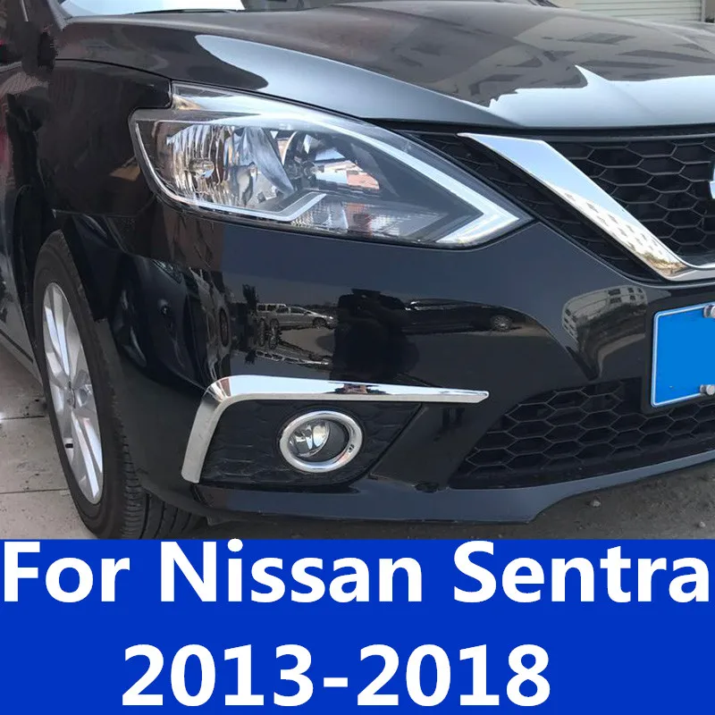 Для Nissan Sentra 2013- противотуманный светильник декоративная рамка Передняя Накладка для лица Модифицированная лампа для бровей ABS покрытие яркая полоса