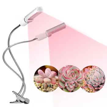 

LED 45W Dimmable Bendable Dual Head Plant Clip Light Grow Lamp Intelligent Timing