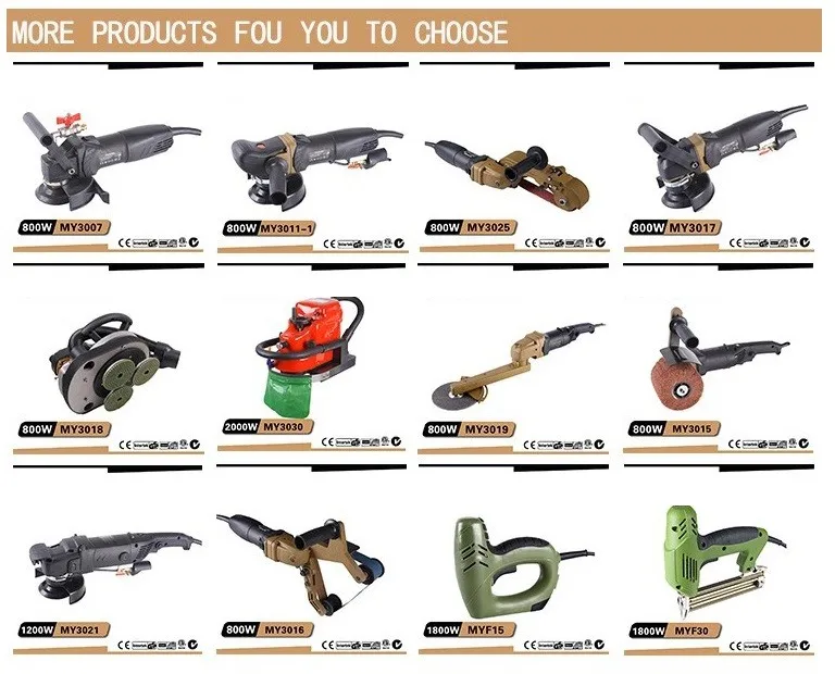 More Products