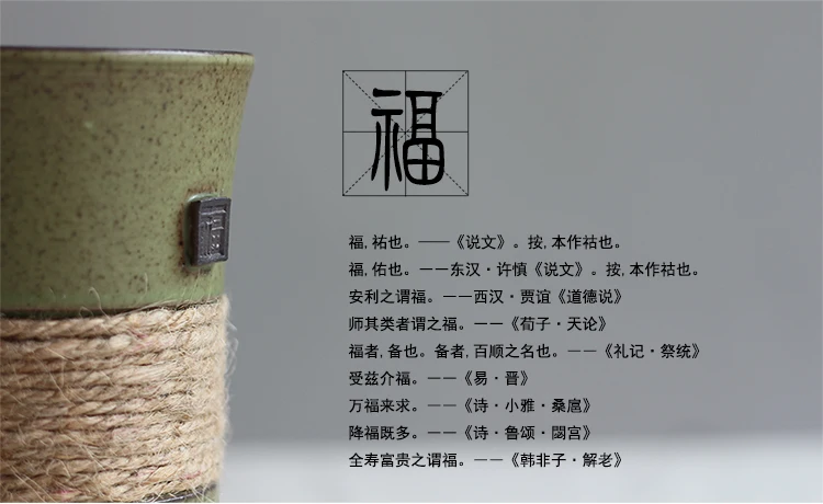 380 мл японский стиль керамическая кружка винтажные полосы индивидуальность короткая керамическая кружка пояс с крышкой и ложкой кофе подарок