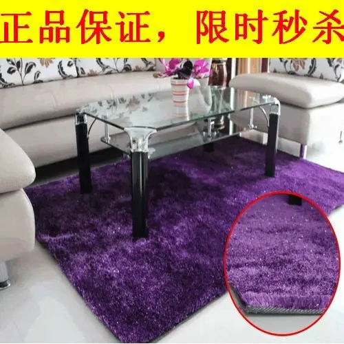 

Coffee table home carpet encryption south korean silk carpet doormat mats