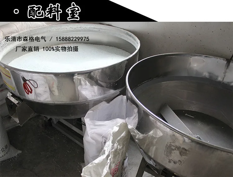 TB2iJ_jaVXXXXbKXXXXXXXXXXXX_!!203486530