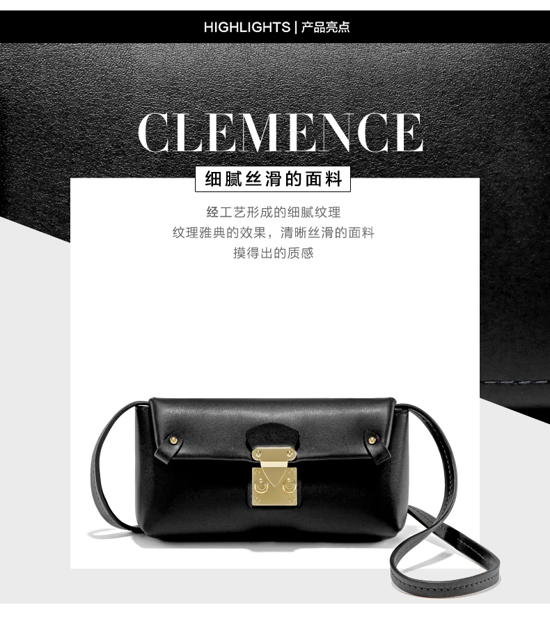 bag (4)