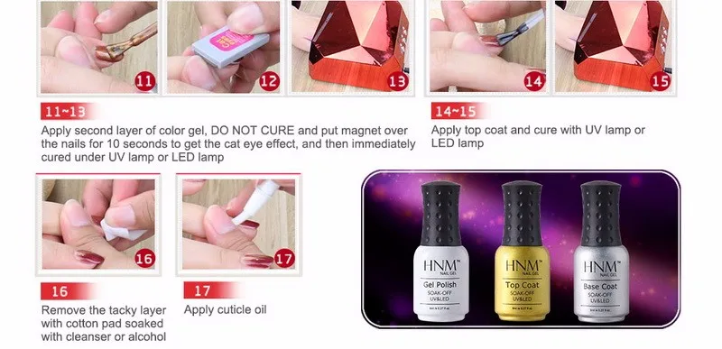 HNM Khaki Red Blue UV Gel Nail Polish Need Matt Top Paint Enamel Primer Varnish Soak Off UV LED Lamp Set Semi Permanent Lacquer