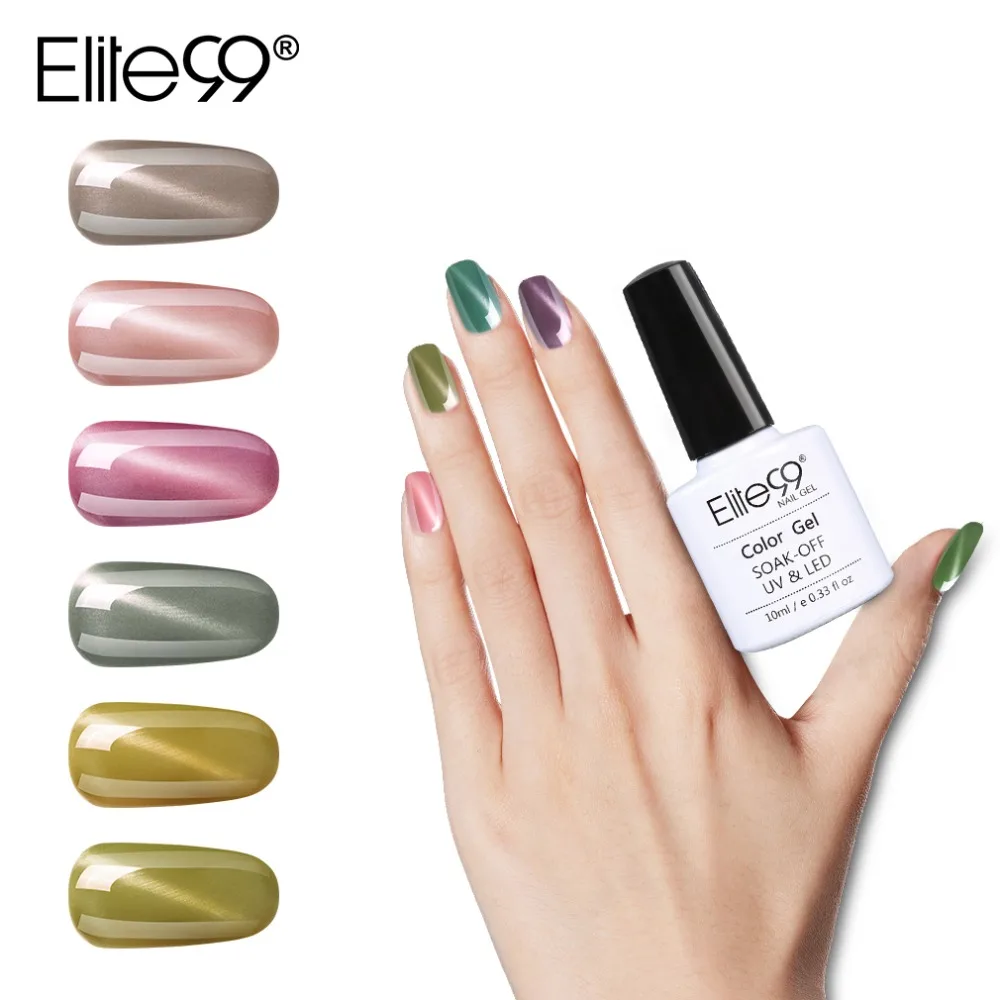 

Elite99 10ml Jade Cat Eye Nail Polish Cured With UV LED Lamp Pearl Color Gel Nail Varnish Semi Permanent Magnetic Gel Lacquer