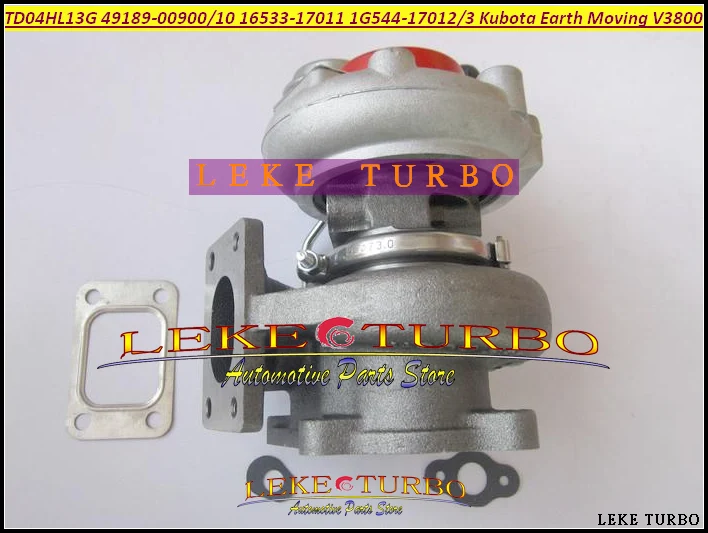 TD04HL-13GK 49189-00900 49189-00910 16533-17011 1G544-17012 Turbo Turbocharger For Kubota Earth Moving Loader V3800 A47GT D3502 (6)