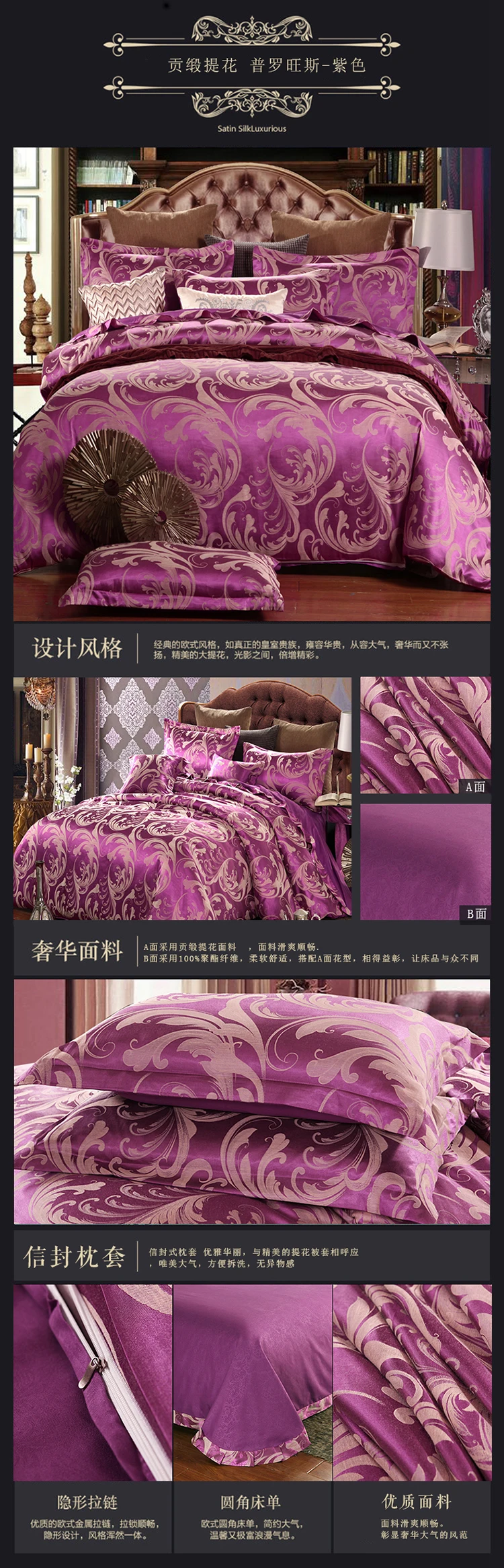 详情图(29)