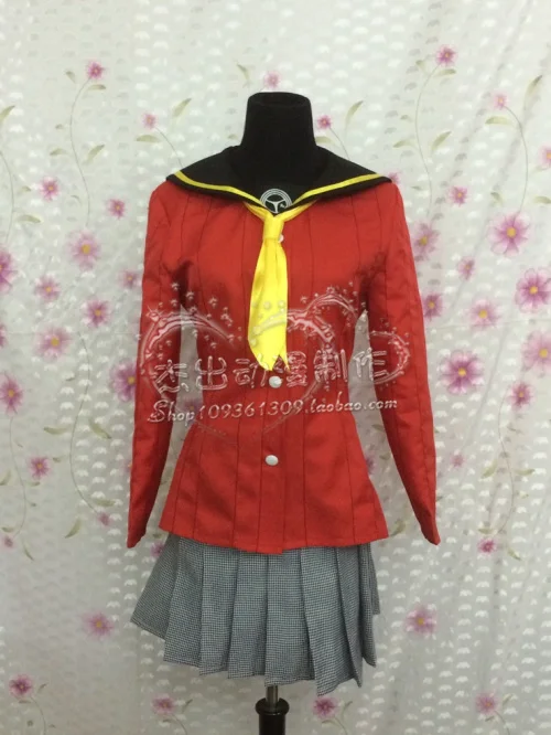 

Yukiko Amagi Cosplay Costume