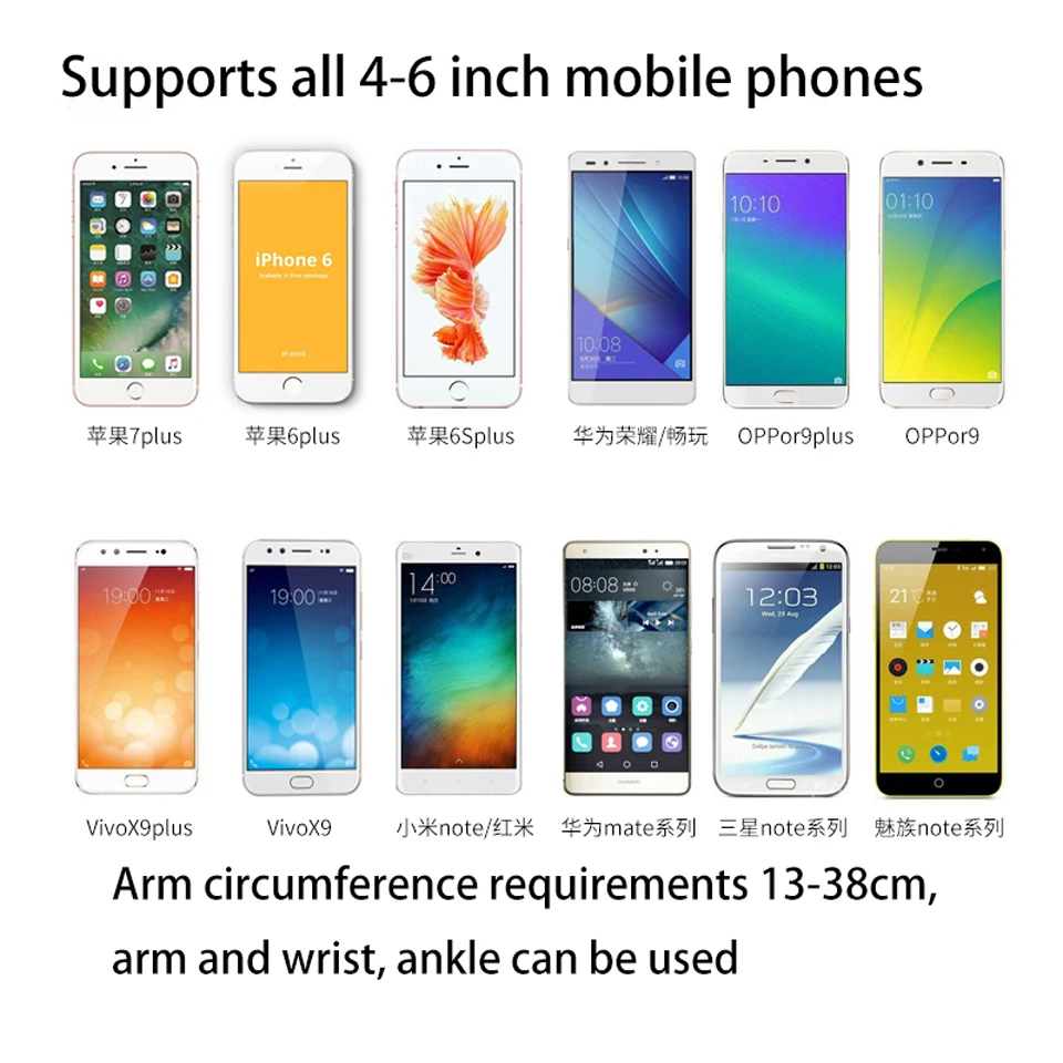 المحمول motion سوار للهاتف غطاء لتشغيل حامل الذراع من الهاتف ل xiaomi redmi 6a حالة 5.5 بوصة اليد حقيبة للهاتف