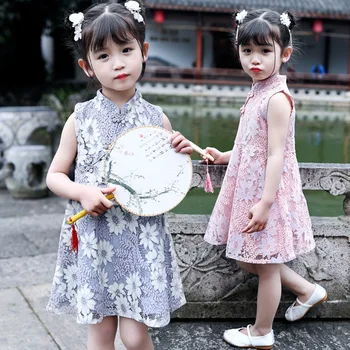 

Girls Hanfu Dress Child Cheongsam Chinese Traditional Tang Suit Clothing Cosplay Kids Fairy Dance Ancient Chinese CostumeDQS1935